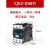 交流接触器220V CJX2-D1210 1810 2510 3210 4011 9511控制器开关 CJX2-D1810 220V  银触点