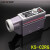 驭舵KS-C2RG色标传感器 双色光源制袋机光电眼纠偏传感器KS-RG32 KS-C2RG红绿光