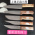 上海三星刀具分割刀割肉刀剥皮刀市场刀肉联厂专用刀约巢 307