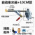 AD402-04末端自动排水 SMC型气动自动排水器 4分接口空压机排水器 零损耗排水器+加长10CM管配接头