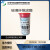25 30 37 75 40mm玻璃纤维滤膜超细玻纤测尘膜粉尘滤纸北京劳保所 37MM(50片装)