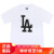 MLB【5折断码】新款NY纯色LA背后大标短袖男女情侣T恤 31TS03131 07W白色LA M