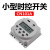 CN101A小型微电脑时控开关时间控制 电源定时器 12V24V220V 包邮 时控开关+保护罩+4条端子线 DC12V