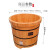 汉武大帝 /香柏木桶浴桶通用圆形木桶 加厚成人儿童泡澡桶洗澡盆实木桶 外直径70cm×62cm-标配