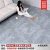地板革仿瓷砖水泥直接铺塑料胶垫加厚防水耐磨地板贴自粘地毯 升级加厚款QJ013 20平方价格
