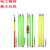 电力高压拉闸杆35kv令克棒10KV绝缘棒110KV电工操作杆伸缩拉杆 10KV 4节4米 送袋子