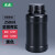自产圆瓶密封包装瓶样品化工瓶分装瓶试剂粉末瓶100/250/500/1000ml毫升塑料瓶 250ml-黑色（铝箔盖）