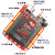 32H750VBT6 STM32H750开发板 STM32小板 单片机核心板 MPU6050六轴传感器 4-3寸液晶12V/1A开关电源无焊接插针