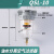 自动排水空气过滤器油水分离器空压机QSL油雾器QIU-8/10/15/25/40 QSL-10(3/8 3分)