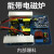 定制纯正弦波离网床车房车货车3000W12V24V48V转22 12V1400W(峰值2800W) 220V