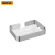 百步达 D-470 304不锈钢肥皂盒 卫生间免打孔壁挂式香皂盒 小号拉丝