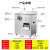 乾尊绞肉机商用可拆卸双电机绞切肉机大功率灌肠机大型两用机酒店学校用切菜机切片机切丝机切丁机绞馅机   盆式可拆卸双电机