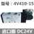 电磁阀4V410-15 DC24V ac220V气缸气动换向气阀两位五通4分电定制 浅黄色