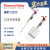 Thermo  移液器 F3单道八道可变量程微量加样枪耐高温 单道4640100 【0.5-5ml】