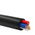 护国者 电线电缆国标三芯电线铜丝软护套线电源线黑色1米 RVV3*0.5平方