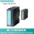 西门子（SIEMENS）SIMATIC S7-300可编程控制器PLC模块输入输出模块 6ES7322-1BF01-0AA