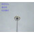 山头林村广场灯路灯户外球场D升降式6米15米18米20米25米30米高杆灯部分定制 12米6个100W