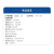 国药试剂 氯化镁六水 AR250g 实验科研化学试剂 上海生物网 10012817 AR（沪试），98.0%包装：500g