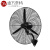 迪万奈特 工业风扇立式落地摇头大风扇工厂车间商用强力电风扇 500型挂壁铝叶3米线粗网