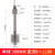 不锈钢浮球开关水位控制器电子感应开关自动液位传感器浮子液位计 单球300MM 直流0～110V