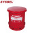 西斯贝尔WA8109700防火垃圾桶易燃废弃物收集实验室加油站安全桶