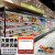 乐创（lecon）超市风幕柜冰柜商用展示柜水果保鲜柜饮料冷藏柜风冷蔬菜展示柜立式冰柜 1.5米分体机（全国免费安装）