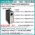 ABB变频器-07A4-01-09A9-14A3-019A-7/5.5/7.5/11/15KW ACS880-01-14A3-7 11KW