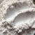 RUIZI 滑石粉工业用润滑粉超细滑石粉添加剂级工业滑石粉目数齐全适用于广西K牌超细工业级1250目 50斤一袋