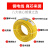 珠江电缆 国标铜芯电线电缆BVV-450/750V-25平方多股硬线 黄色（一米价）