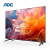 AOC液晶平板电视机 4K超清全面屏 10bit色彩 1.5+8G 人工智能 一键投屏 卧室客厅商用电视大屏 55英寸 55U6K
