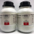 西陇科学（XiLONG SCIENTIFIC）六水合硫酸亚铁铵 AR分析纯 化学试剂CAS:7783-85-9 500g/瓶