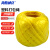 海斯迪克 塑料绳 打包绳草球绳 捆扎绳撕裂绳 黄色1卷（150克/卷）H-46