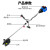 40V无刷锂电割草机DCYM4013B割灌机无刷便携电动草坪修 DCYM4013B割草机二电一充 (整机)