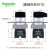 Schneider施耐德选择按钮开关XB2-BD33C(ZB2BZ103C+ZB2BD3C) 三档旋钮自锁 2常开  短手柄 安装直径： 22mm