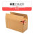 纸箱邮政物流纸箱飞机盒打包装纸盒纸板快递搬家纸箱定制定做 3层红色印刷中档 12号(130x80x90mm)250个