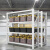虎牌 货架 轻型主架150*40*200cm白色仓库超市钢制货物储物架子存储设备