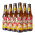 TASTE ROOM国产精酿啤酒 忒斯特小麦啤酒女士果味西打酒千岛湖酿造瓶装整箱 麻椒小麦啤酒 330mL 6瓶
