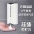 欧碧宝洗手液机感应喷雾器自动手部液机免洗泡沫皂液器壁挂式600ML 陶瓷白-喷雾款