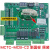 电梯主板MCTC-MCB-C2/C3/B/G/HNICE3000+一体机变频器主板 MCTC-MCB-B专用协议