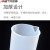 安达通 塑料量筒 化学实验室用品带刻度量筒 PP量筒蓝线量筒量杯 导向口设计 1000ML