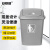 安赛瑞 摇盖垃圾桶 带盖工业商用环卫垃圾桶 30L 塑料户外垃圾桶 银灰色27425
