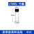 玻璃样品瓶 西林瓶透明棕色化学试剂螺口瓶实验室采样分装玻璃容器 4ml透明(100个/盒)