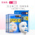 肌美精（Kracie）日本进口 3D立体面膜蓝色4片/盒 美白补水保湿  京东国际会员店