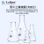 蜀牛三角烧瓶宽颈 大B口 广口三角瓶 锥形瓶 100/250/500/1000ml 50ml（大B口）