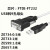 ZTEK力特USB转232母头串口线母座9孔交叉com转换器ftdi芯片ZE599 USB转9孔母头FT232芯片 0.5m
