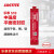 乐泰/loctite 518 平面密封强力胶 耐油耐腐蚀铸铁铝钢厌氧柔性法兰密封胶耐高压替代垫片NSF认证红色 300ml