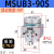 MSUB7-180S叶片式摆动气缸旋转气缸 1件起批  3天 MSUB7-180S