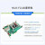 东欢 MLK-F21-4EV FPGA 开发板 Xilinx Zynq MPSoC（套餐A+DAQ002卡-65M AD采集-1V8）