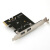 四口台式机PCI-E转USB3.0扩展卡4口PCIE转USB3.0转接卡:前置接口 软驱位面板