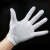 成楷科技 CKS-NL22-12 白手套礼仪手套 开车驾驶手套 文玩手套劳保无尘手套 12双/包